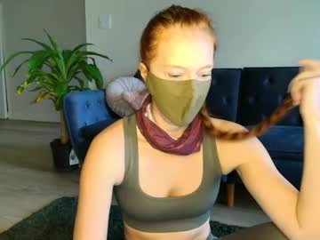 girl cam all day sultrysirena image #8564752
