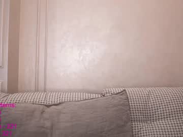 girl cam all day lindamei image #2612168