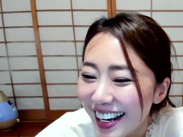girl cam all day maybenanako image #3529767