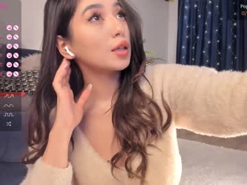 girl cam all day iminako image #5945477