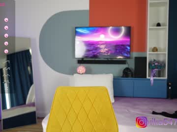 girl cam all day vika54784 image #6496359