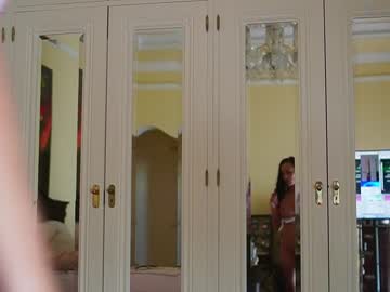 girl cam all day katyerave image #5751818