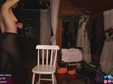 girl cam all day loollypop24 image #2960211