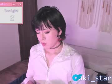 tranny cam all day fijisakistar image #4595439