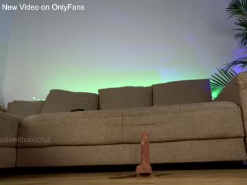 girl cam all day naughtyrider69 image #1490669