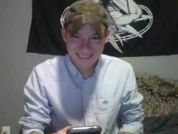 man cam all day antisocialstreamer image #235508