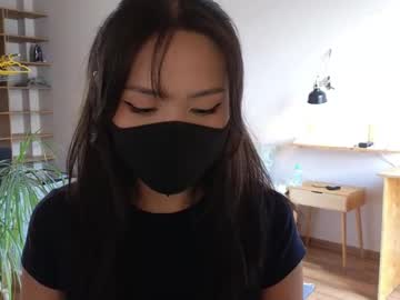 girl cam all day amyalwayshere image #9498491