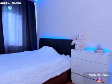 girl cam all day 8a8y_nura image #3994717