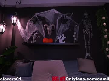girl cam all day camilalovers01 image #8106949