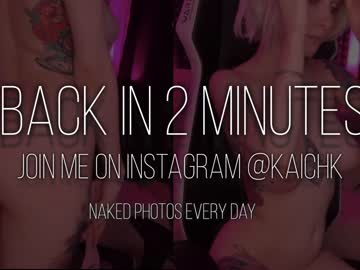 girl cam all day kkkaori image #5506146