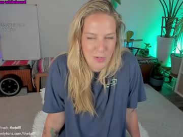 girl cam all day rach_thetall1 image #7234753