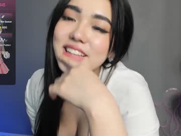 girl cam all day shy_cuteie18 image #6901455