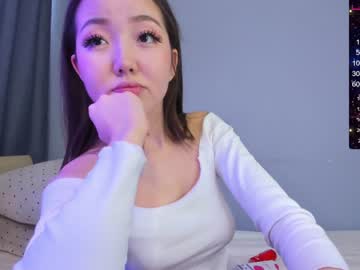 girl cam all day k_kimikooo image #3894651