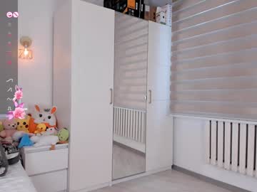 girl cam all day miraann image #8761453