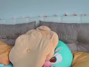 girl cam all day sellapink image #717952
