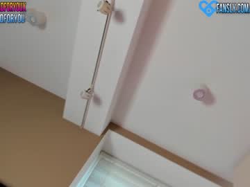 girl cam all day 2badforyou image #4246925