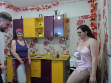 couple cam all day iuliana32 image #1097187