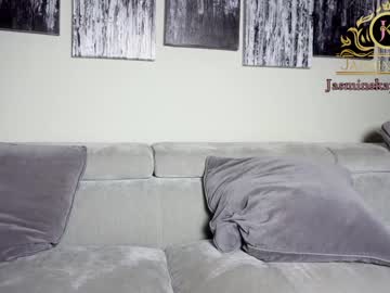 girl cam all day jasminekay image #4708559
