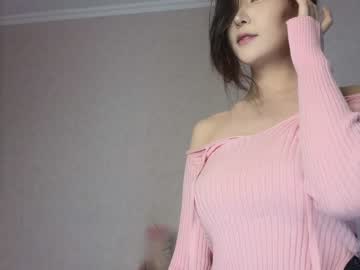 girl cam all day u_needed_me_ image #4906471