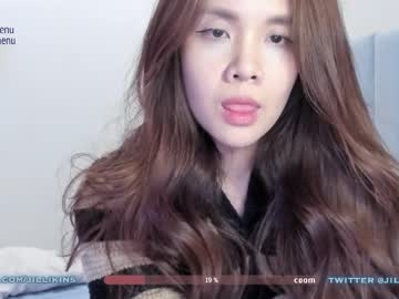 girl cam all day jillikins image #9468963