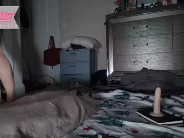 girl cam all day scarlettgracevip image #9275743