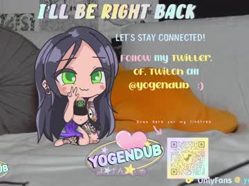 girl cam all day yogendub image #3808711