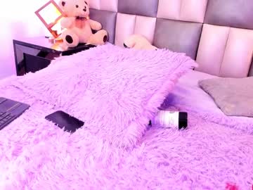 girl cam all day giselle_js image #6263509