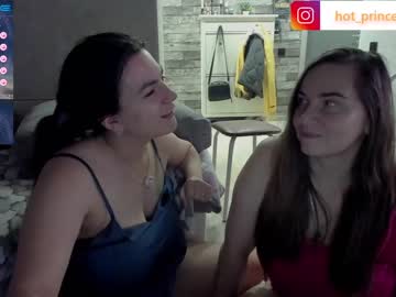 couple cam all day irinaandalex image #2958435