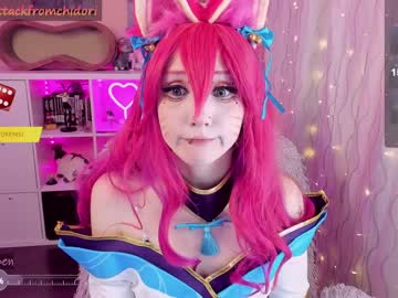 girl cam all day yourcutewaifu image #6921696