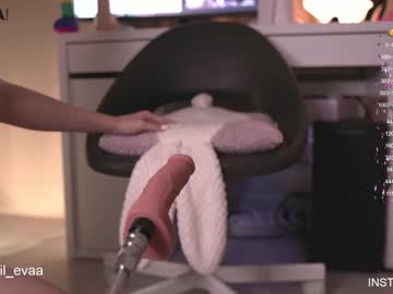 girl cam all day lil_eva image #3238637