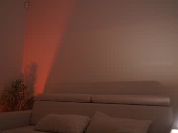 girl cam all day ms_seductive image #6142071