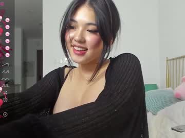 girl cam all day shy_cuteie18 image #7559628