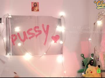 girl cam all day _deepthroatgalactica image #7409440