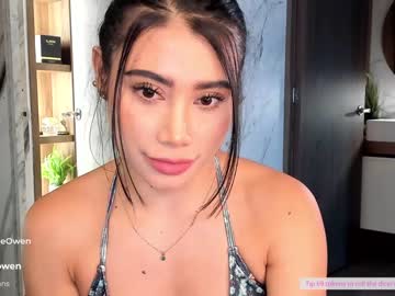girl cam all day abie_owen image #6640866