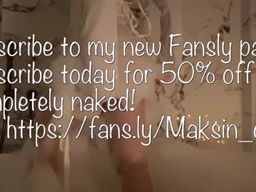 girl cam all day maksin_cb image #2249333