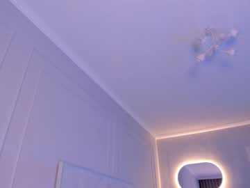 girl cam all day aerri_lee image #2807307
