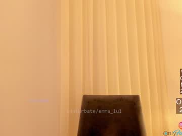 girl cam all day emma_lu1 image #1116065
