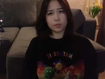 girl cam all day kimi_kay image #6261053