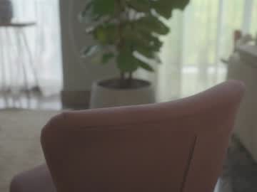 girl cam all day emma_lu1 image #7698481