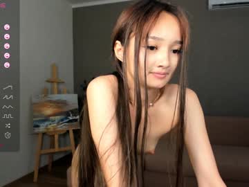 girl cam all day nari_ko image #7316267