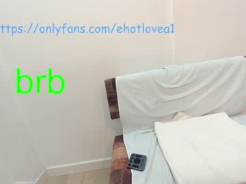 girl cam all day ehotlovea image #2486605