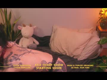 girl cam all day ambientink image #2115546