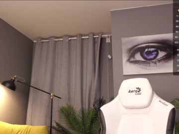 girl cam all day meganiex image #6877282
