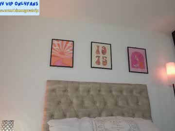 girl cam all day venezolanacute image #8868105