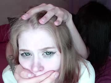 couple cam all day maniacrecords image #133617