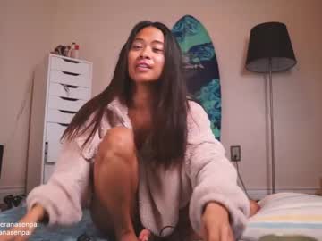 girl cam all day seranasenpai image #752281