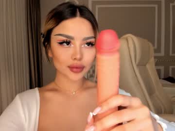 girl cam all day bae_suz image #1187234
