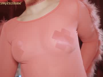 girl cam all day excitease image #5943860