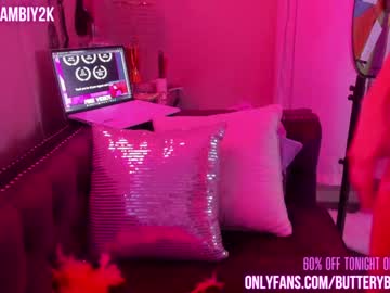 girl cam all day butterybubblebutt image #4987312
