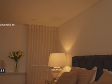 girl cam all day emma_lu1 image #6562103